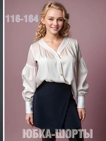 Юбка-шорты для девочек