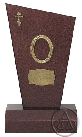 ANIT &quot;TORCH BÜYÜK EKONOMİ&quot;