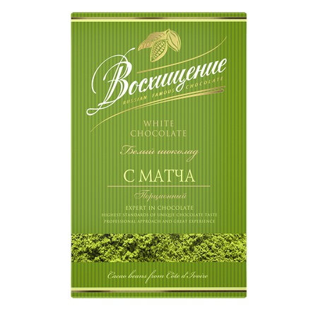 Portion white chocolate "Admiration" with green matcha tea, 100 g