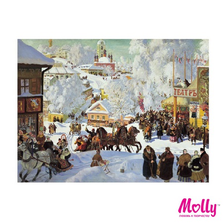 Картина по номерам Кустодиев. Масленица