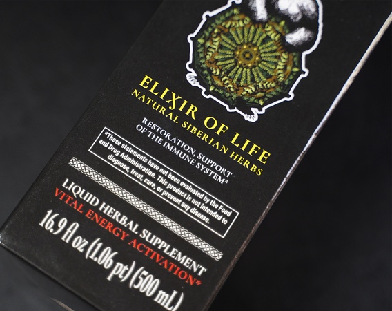 Эликсир Жизни
