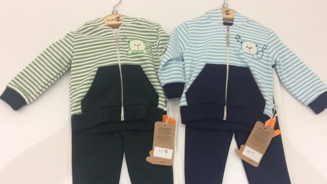 Детская одежа BabyZ