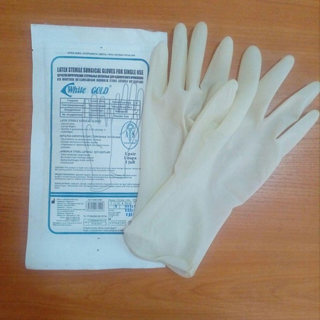 Перчатки хирургические латексные опудренные нестерильные "White Gold" размер 7,5