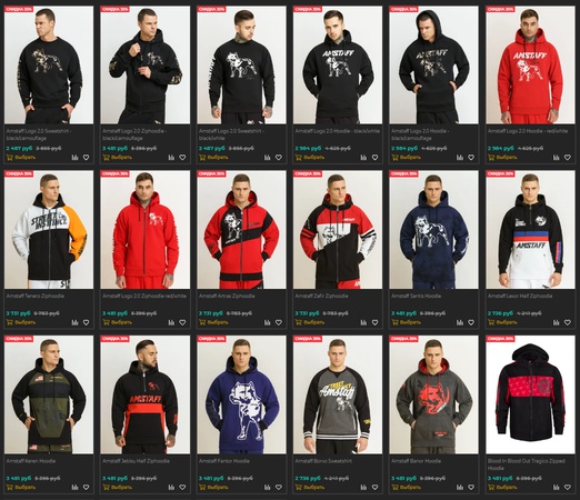 Мужская одежда Amstaff