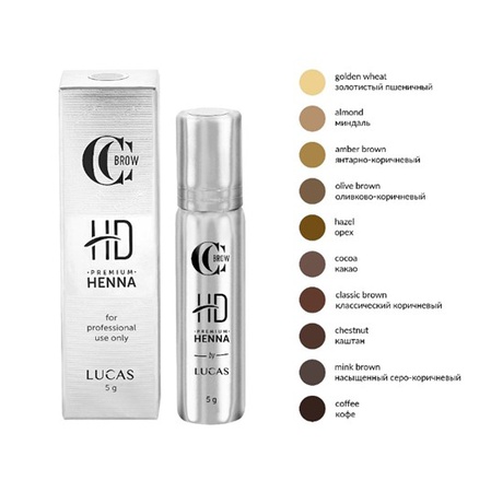 ХНА ДЛЯ БРОВЕЙ PREMIUM HENNA HD 5 ГР