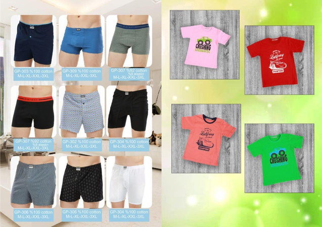 Производство одеял, нижнее белье от производителя