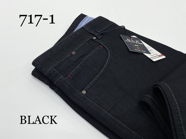 Джинсы Tencel из лайкры. 44/54