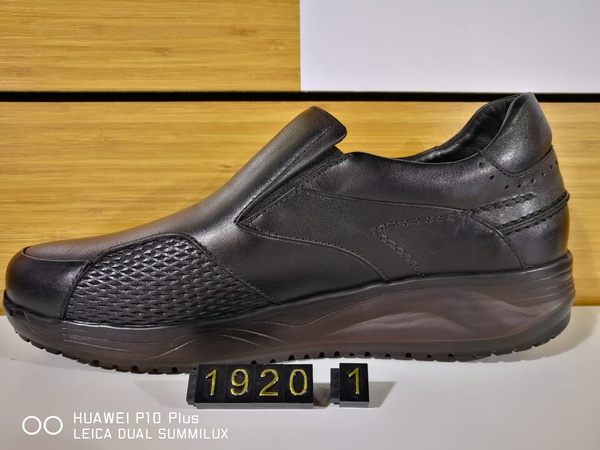 ALPARSLAN ORTOPEDİK AYAKKABI SAN.VE TİC.LTD.ŞT.