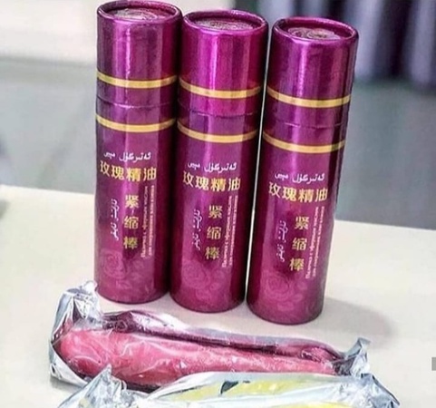 Чка Доянь, Цин Гун - Аксессуар для женщин