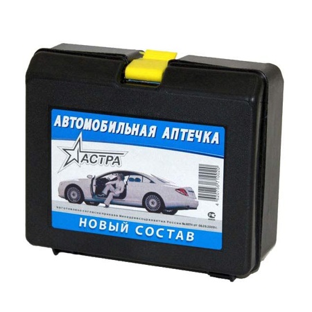 Yerli otomobiller için otomotiv aksesuarları