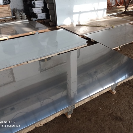 Алюминиевые листы