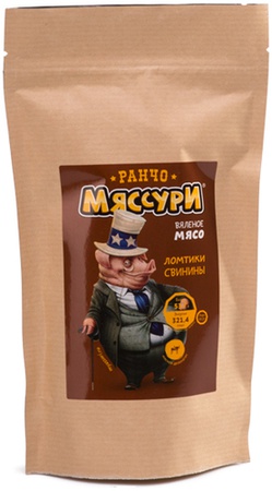 Lezzetli sarsıntılı