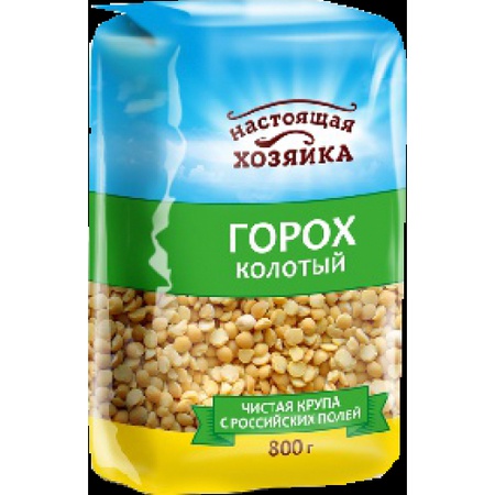 Paketlenmiş tahıllar saksağan kargası