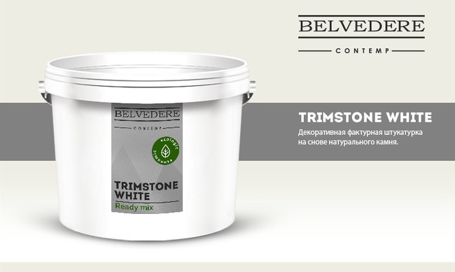 Dekoratif sıva Trimstone Beyaz