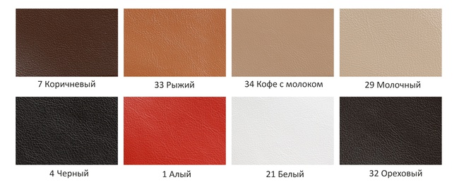 Портмоне для автодокументов на кнопке 3 в 1 АЛ-201