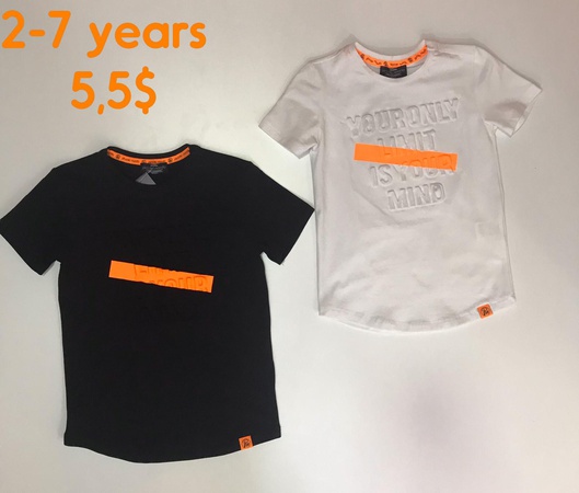 Детская одежда