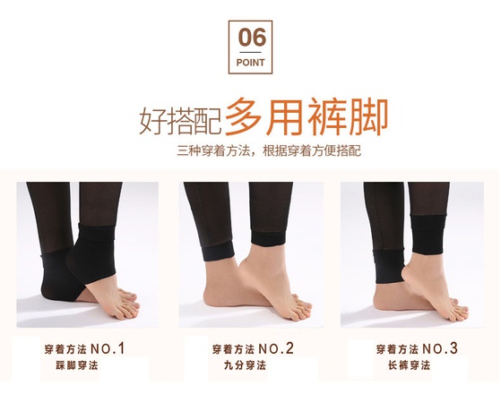 Осенние и зимние новые женские теплые брюки с флисом и толстые искусственные леггинсы телесного цвета, узкие шорты, сетчатые марлевые штаны