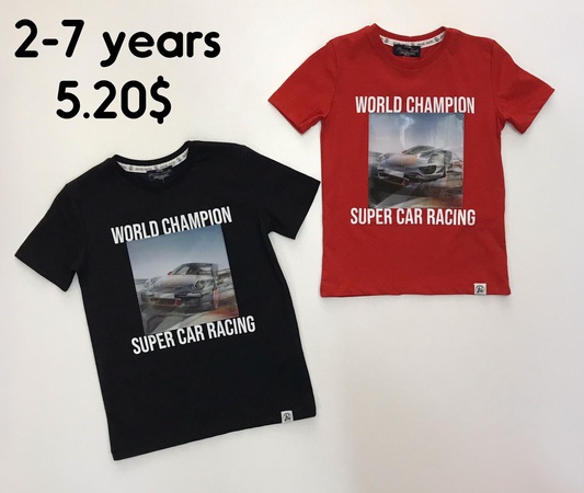 Детская одежда