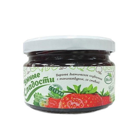 Reçel Akıllı tatlılar, çilek ve yaban mersini ile stevia, ŞEKERSİZ, 250 gr