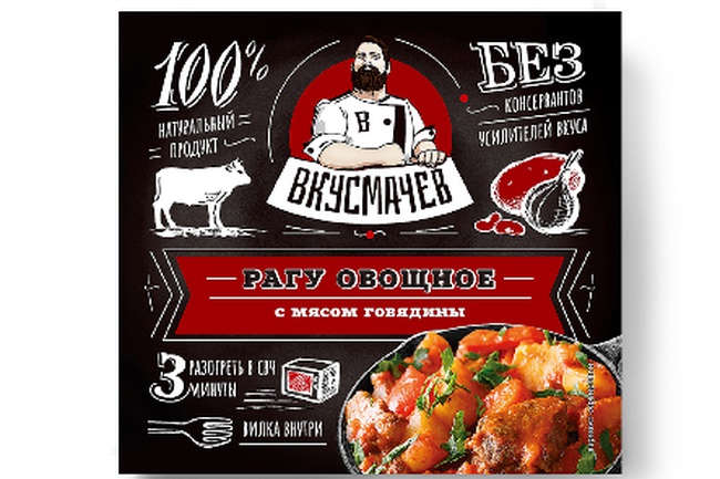 Ready-to-eat lunch dishes (set with cutlery)