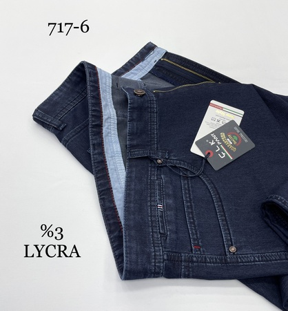 Джинсы Tencel из лайкры. 44/54