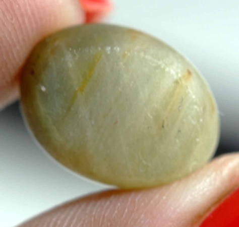 Beautiful 100% Certified Natural Cats Eye Oval Shape AAA+ Quality Stone