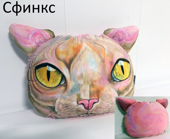 Подушки животные (подарочные)