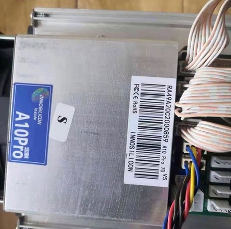 INNOSILICON A10+ Pro ETH Miner – 750MH/s