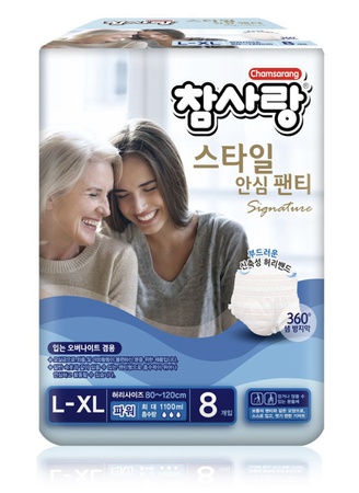 Подгузники для взрослых, одноразовые пеленки, прокладки для мочи