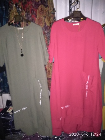 Büyük beden bayan giyim