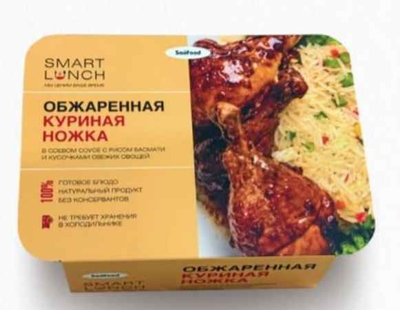 натуральную продукцию без консервантов повседневная еда, срок хранения 12 месяцев