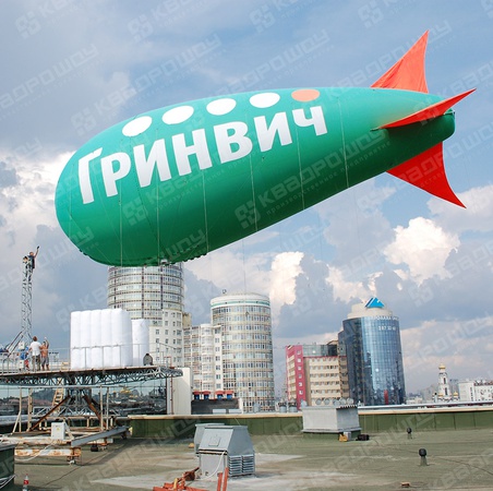 Şişme Reklam Hava Gemileri