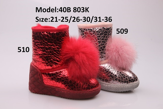 Детская обувь  ТИФЛАНИ зима девочки