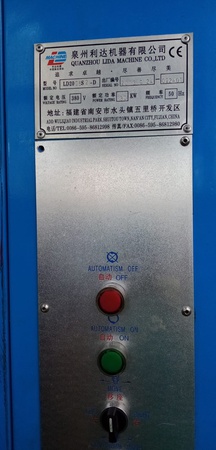 Инжекционная машина для литья EVA (для подошв, тапочек и т.д.), бывшая в эксплуатации