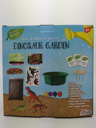 Сад динозавров