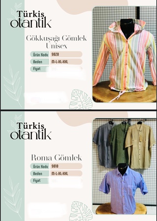 Женская, Мужская и Детская одежда