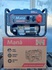 Jeneratör Manası 2.5kw