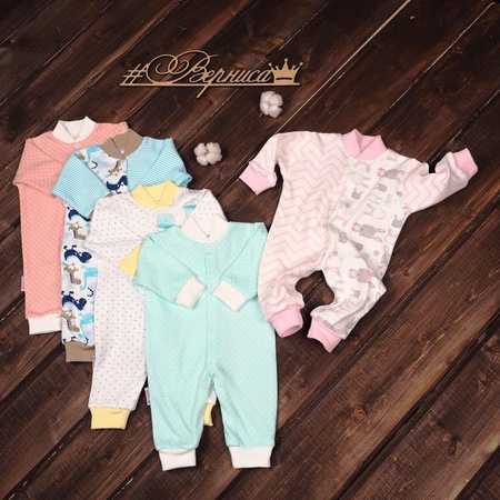 Комбинезон без следа