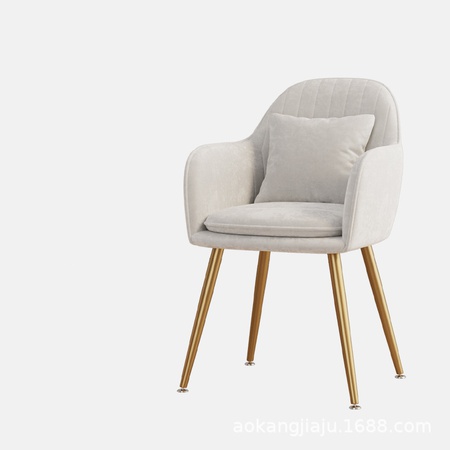 Kadife Döşemeli Yemek Sandalyesi