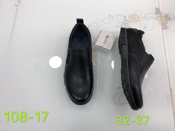 Детская обувь