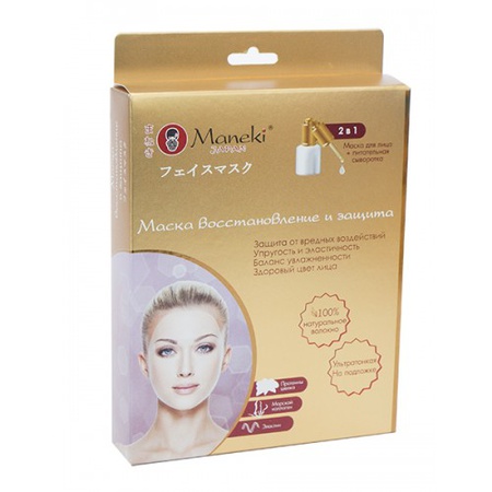 Маска для лица 2 в 1 «Восстановление и защита»