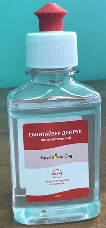 مطهر مضاد للفيروسات "تيكسادين" 100 مل.