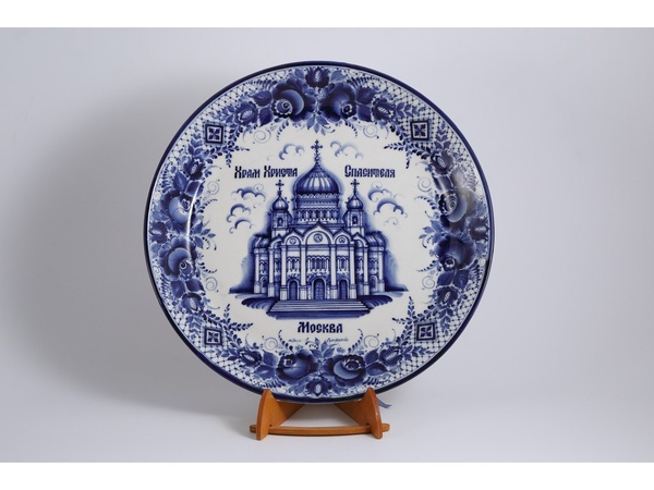 Dish auth. Avdonin in gold