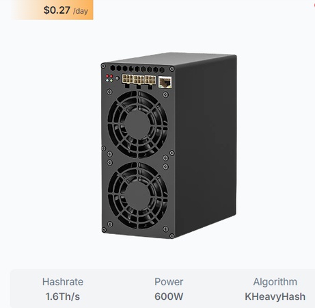 Goldshell KA-BOX Pro