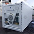 20ft refrigerated Container NARU 106379-0 Available