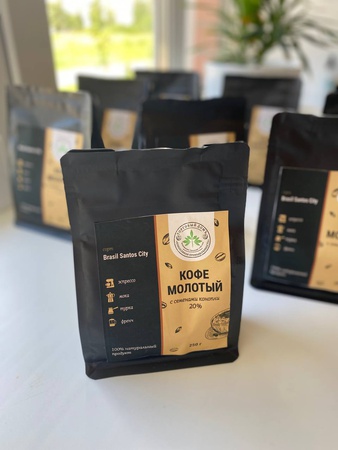 Elite ground coffee with hemp