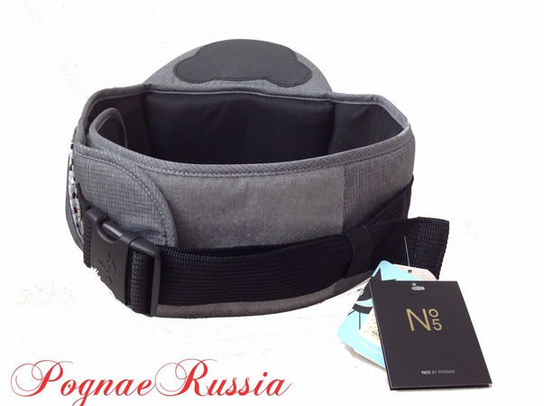 Hipseat Pognae (Ponier) No5 &quot;Gri&quot; (koltuk)