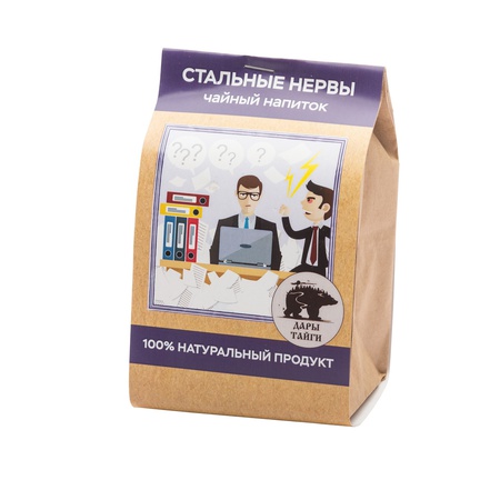 Травяной чай оптом напрямую от завода, 28 SKU!