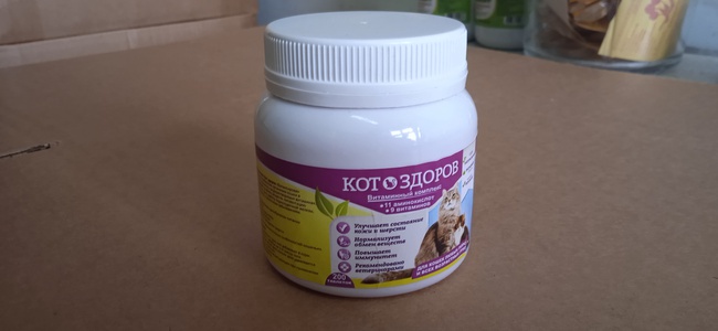 tabletlerdeki protein-vitamin kompleksleri Köpek-sağlıklı ve Kedi-sağlıklı
