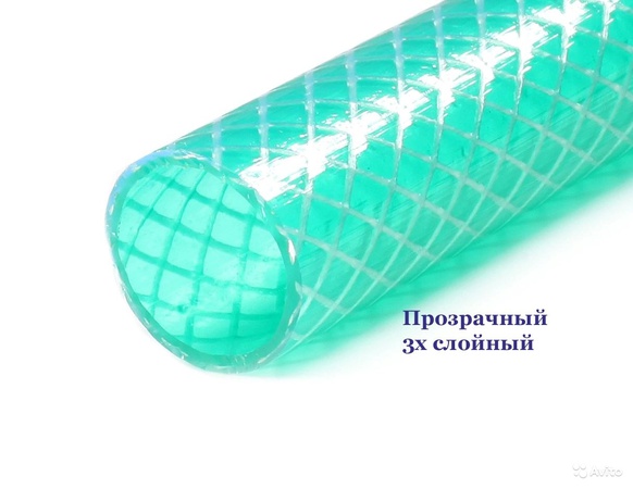 Sulama için şeffaf takviyeli PVC hortum. D 12,5 mm ve 19 mm. (25m ve 50m)